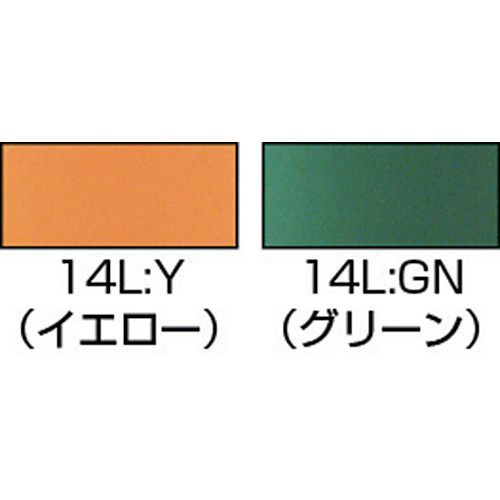 【期間限定!対象商品P2〜20倍】 RISU　ラバケット14L　緑　1個 (14L) 2