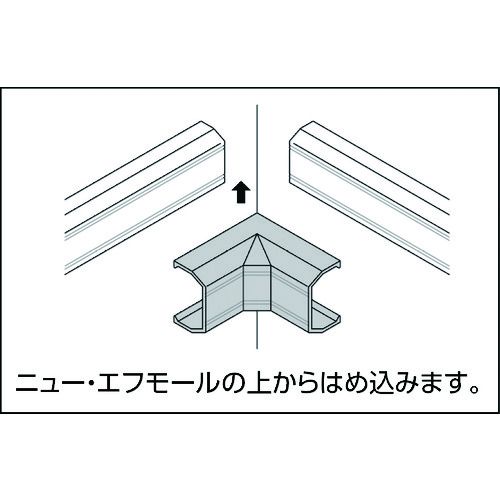 マサル　ニュー・エフモール付属品　イリズミ　2号　ホワイト　1個 (SFMR22)