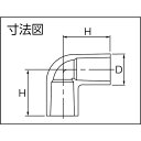 エスロン TS継手エルボ16 1個 (TSL16)