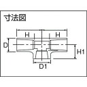 エスロン TS継手 チーズ 13 1個 (TST13)