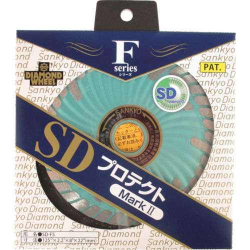 【期間限定!対象商品P2〜20倍】 三京　ダイヤモンドカッター　SDプロテクトMark［［R2］］　125×22．0　1枚 (SDF52)