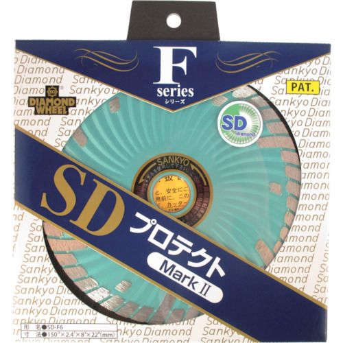 【期間限定!対象商品P2〜20倍】 三京　ダイヤモンドカッター　SDプロテクトMark［［R2］］　150×22．0　1枚 (SDF62)