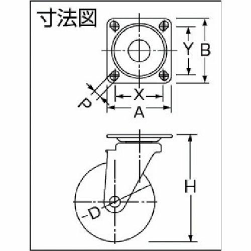 TRUSCO���ץ쥹���ʲ����㥹���������ߡ���100��1�� (TXUJ100)
