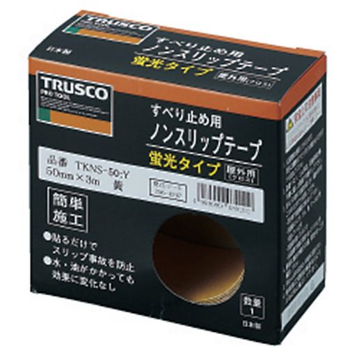 【期間限定!対象商品P2〜20倍】 TRUSCO　蛍光ノンスリップテープ　屋外用　50mmX3m...