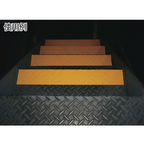 【期間限定!対象商品P2〜20倍】 TRUSCO　蛍光ノンスリップテープ　屋外用　50mmX3m...
