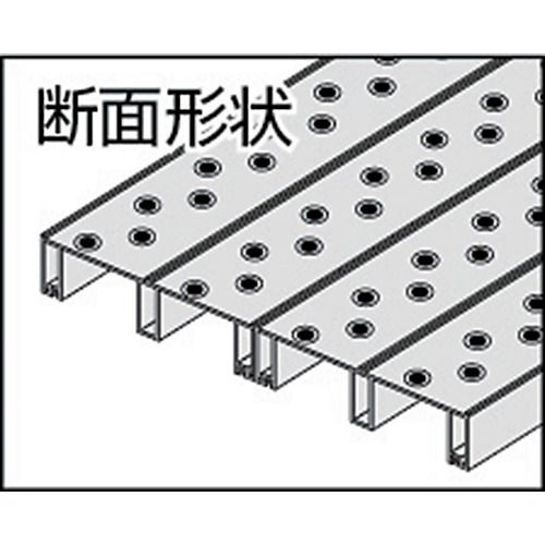【SS限定 38万商品以上10%OFF】 ハセガワ　アルステージ　4m×40．2cm×5．1cm　1台 ...