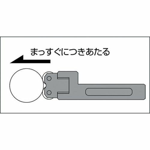 【期間限定!対象商品P2〜20倍】 スーパー　当社規格転造ローレット駒（アヤ目用）　細目（2コ1組）　外径19．2mm　1組 (KN30FRL)