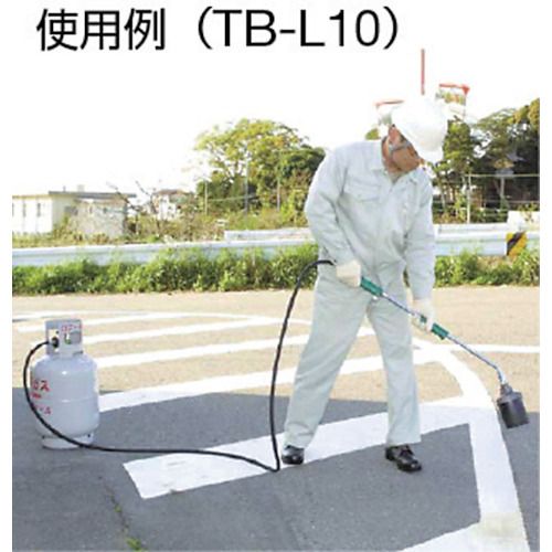 【期間限定!対象商品P2〜20倍】 TRUSCO　プロパンバーナー用火口　5号　1個 (TB5H)