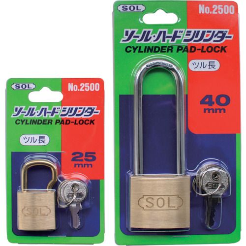 【全商品 ポイント10倍中】 SOL　シリンダー錠35mmツル長タイプ（パック）　1個 (2...