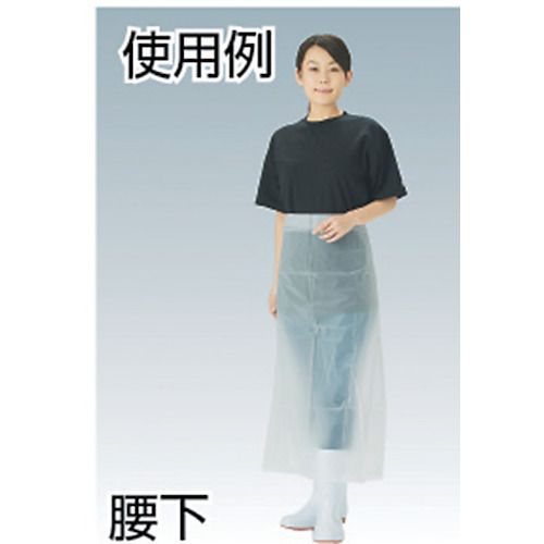 TRUSCO　EVA前掛エプロン腰下　1枚 (TEVWK)