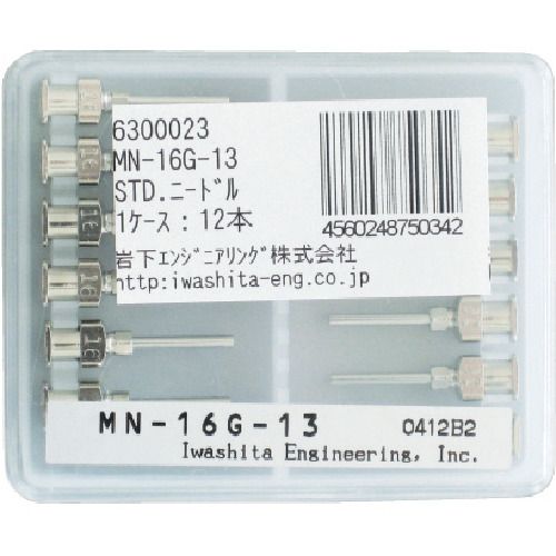 【期間限定!対象商品P2〜20倍】 岩下　STDニードルMNー21Gー13　12本入り　1Pk (MN...