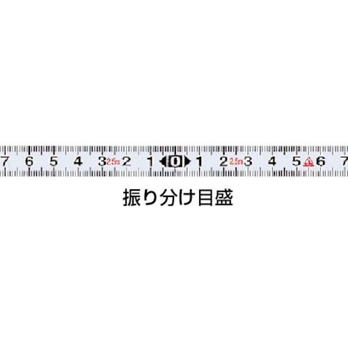 福祉用具のバリューケアの【期間限定!対象商品P2〜20倍】 KDS　セッティングメジャー振り分け目盛5　1個 (STC1305BP)｜アングル2