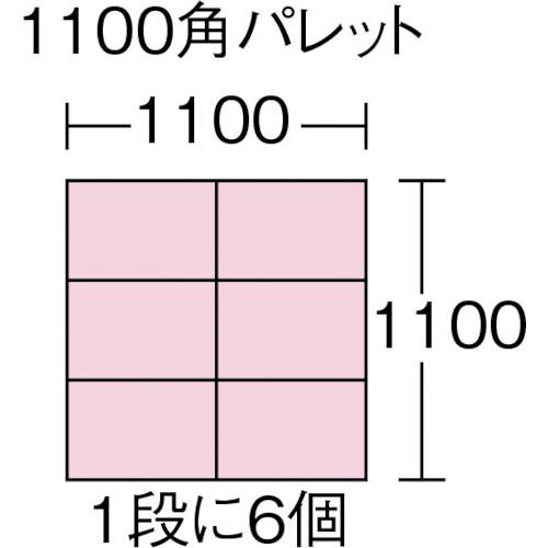 【期間限定!対象商品P2〜20倍】 TRUSCO　リサイクルコンテナ9L　ダークブルー　1個...