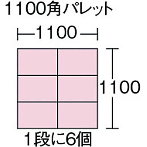 【期間限定!対象商品P2〜20倍】 TRUSCO　オリコン　薄型折りたたみコンテナ　40L　...