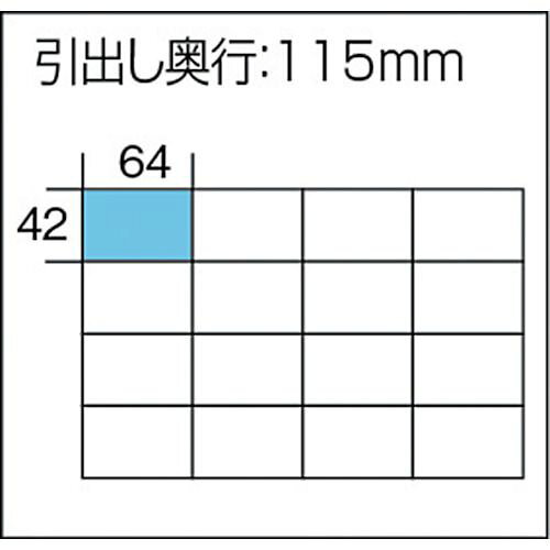 【期間限定!対象商品P2〜20倍】 IRIS　238317　パーツ収納　パーツキャビネット　P...