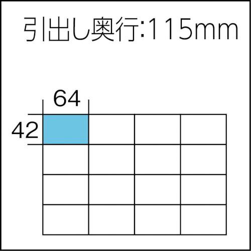 【期間限定!対象商品P2〜20倍】 IRIS　238317　パーツ収納　パーツキャビネット　P...