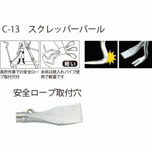 �⥯�а���������åѡ��С��롡750mm��1�� (C1375)