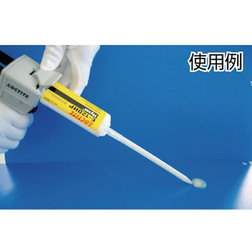 ���å������ȡ��ǥ奢�륫���ȥ�å�����50ml��1�� (DCGUN50)