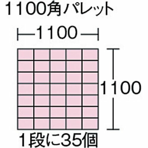 【期間限定!対象商品P2〜20倍】 サンコー ...の紹介画像2