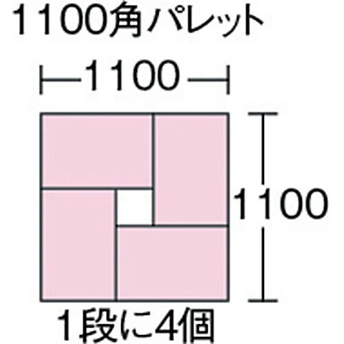 【期間限定!対象商品P2〜20倍】 サンコー　ネスティングコンテナー　102708　サン...