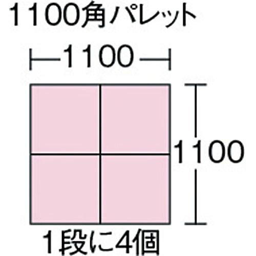 【期間限定!対象商品P2〜20倍】 サンコー　ネスティングコンテナー　107600　サン...