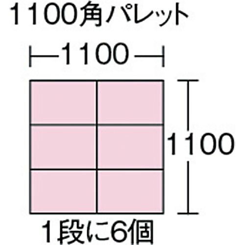 【期間限定!対象商品P2〜20倍】 サンコー　フタ一体型ネスティングコンテナー　203...