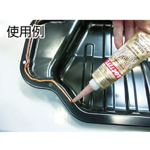 ���å������ȡ����ꥳ���󥷡���ޡ���Ǯ�ѡ�5920��70g��1�� (592070)