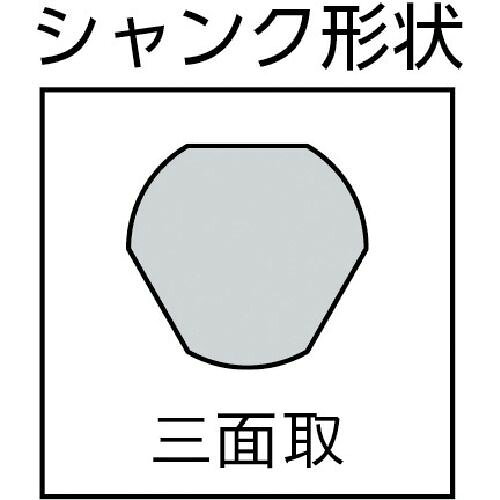 福祉用具のバリューケアの【期間限定!対象商品P2〜20倍】 TRUSCO　E型ホールカッター　57mm　1本 (TE57)｜アングル2