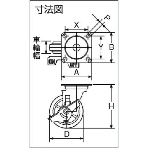 【SS限定 38万商品以上10%OFF】 シシク　ステンレスキャスター　自在ウレタンブレ...