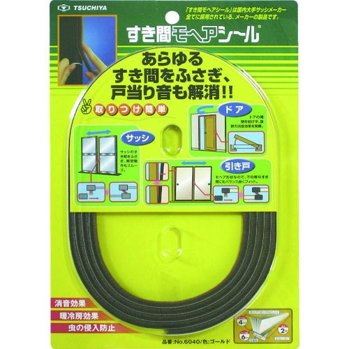【全商品 ポイント10倍中】 槌屋　すき間モヘヤシール　ゴールド　6mm×4mm×2m　1巻...