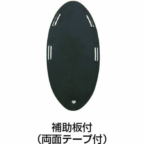【期間限定!対象商品P2〜20倍】 TRUSC...の紹介画像2
