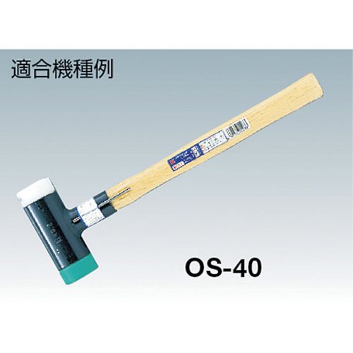 OH������å��쥹�ϥ�ޡ�����������2�ѡ�1�� (OS330W)