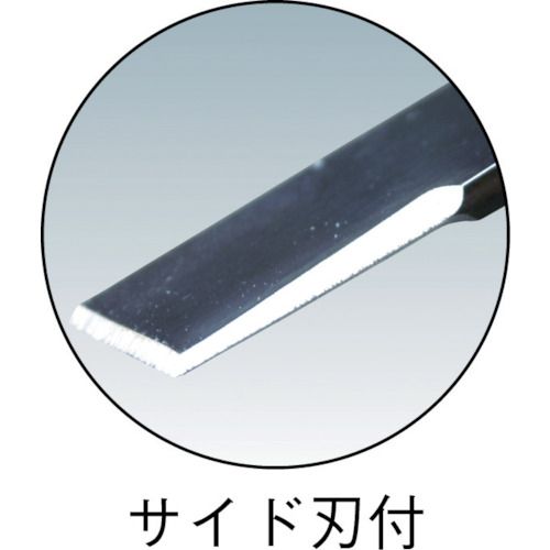 【期間限定!対象商品P2〜20倍】 モクバ印　スロットチゼルA型　25mm巾×240mm　（ブ...