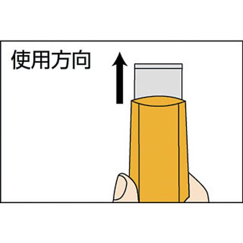 【期間限定!対象商品P2〜20倍】 OLFA　T−25替刃（鉄の爪25ミリ替刃）10枚入ポリシース　1Pk (XB7)