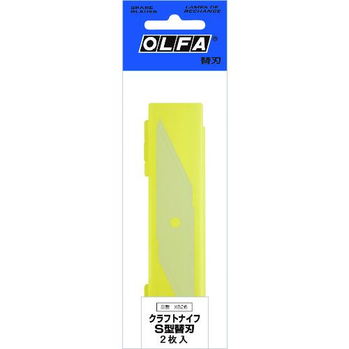 【期間限定!対象商品P2〜20倍】 OLFA　クラフトナイフS型替刃　1箱 (XB26)