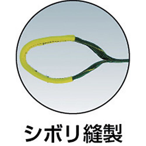 【期間限定!対象商品P2〜20倍】 ユタカメイク　ベルト荷締機コブラ　50mm×5m×1m　...