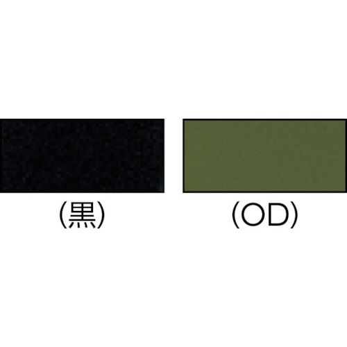 【全商品 ポイント10倍中】 TRUSCO　マジックテープ　縫製用A側　幅50mmX長さ25m　...