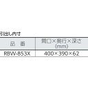 TRUSCO ラビットワゴン 500X500 引出2段付 W色 1台 (RBW-853X W) 2