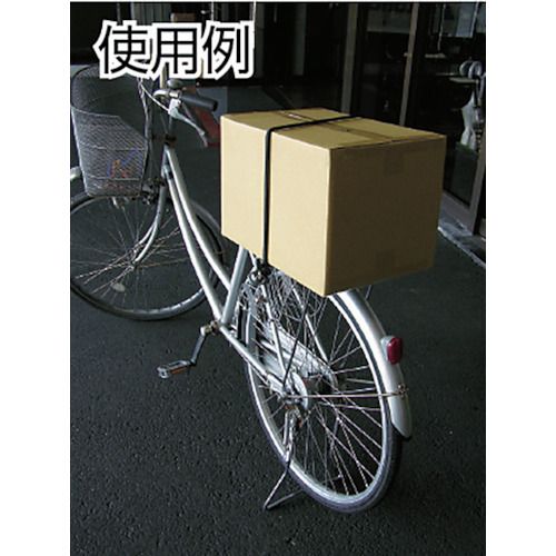 【期間限定!対象商品P2〜20倍】 ユタカメイク　ゴム　タイトゴムロープ金具付　9φ×...