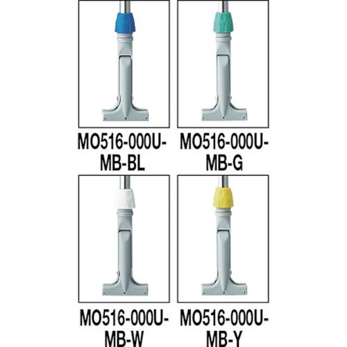 【期間限定!対象商品P2〜20倍】 コンドル　モップ柄　HGフリーハンドルEX　SUS　緑　1本 (MO516000UMBG)