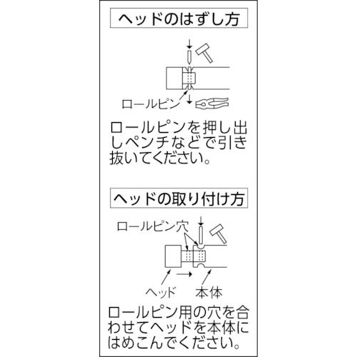 【期間限定!対象商品P2〜20倍】 OH　Gショックレスハンマー（グラスファイバー柄）＃10　1本 (OS90G) 2