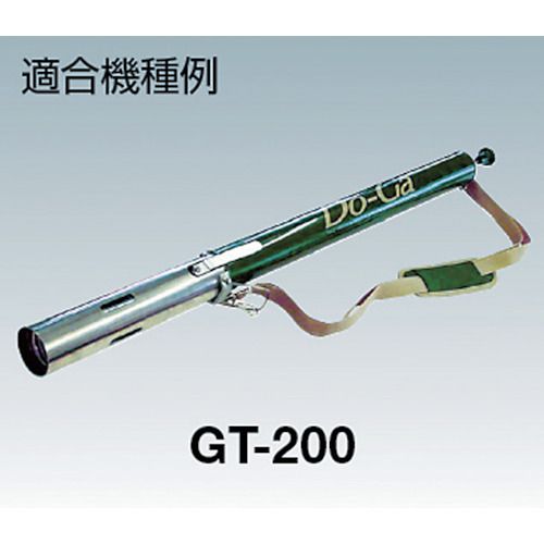 【期間限定!対象商品P2〜20倍】 新富士　交換用気化器　KY−00　1個 (KY00)