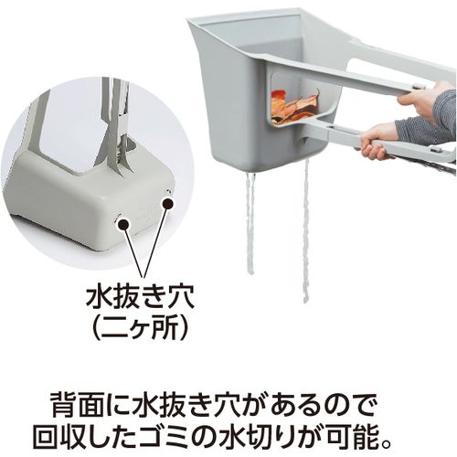 【全商品 ポイント10倍中】 テラモト　MMエコプラ三ツ手チリトリ　1個 (DP8903000)