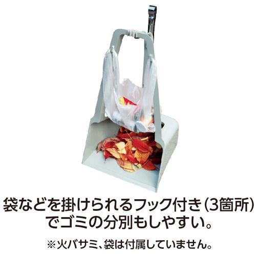 【全商品 ポイント10倍中】 テラモト　MMエコプラ三ツ手チリトリ　1個 (DP8903000)