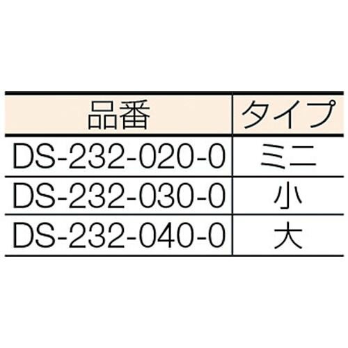 【期間限定!対象商品P2〜20倍】 テラモト BMダストカー小フレームのみ 1台 (DS2320300) [3]