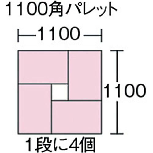 【期間限定!対象商品P2〜20倍】 RISU　ネスティング・スタッキングコンテナ　30344...