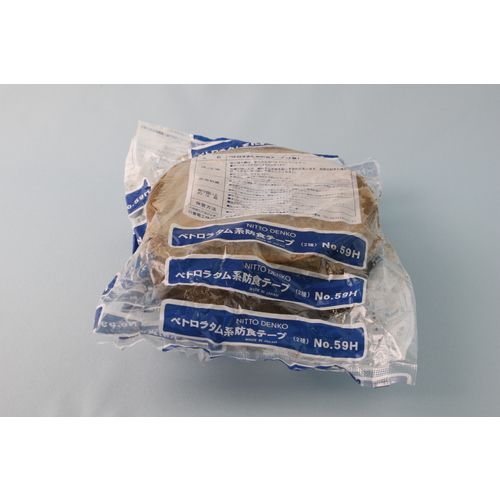 【全商品 ポイント10倍中】 日東　地中埋設向けペトロラタム防食テープ　No．59H（...