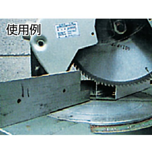 【期間限定!対象商品P2〜20倍】 モトユキ　グローバルソー　アルミ用　外径210mm　1枚 (GA21080)