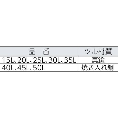 【期間限定!対象商品P2〜20倍】 SOL　シリンダー錠ツル長同一No．無25mm　1個 (250...