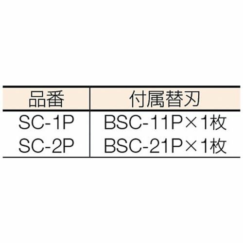 NT�������졼�ѡ�SC��1P����Ĺ164�߿���28mm��1�� (SC1P)